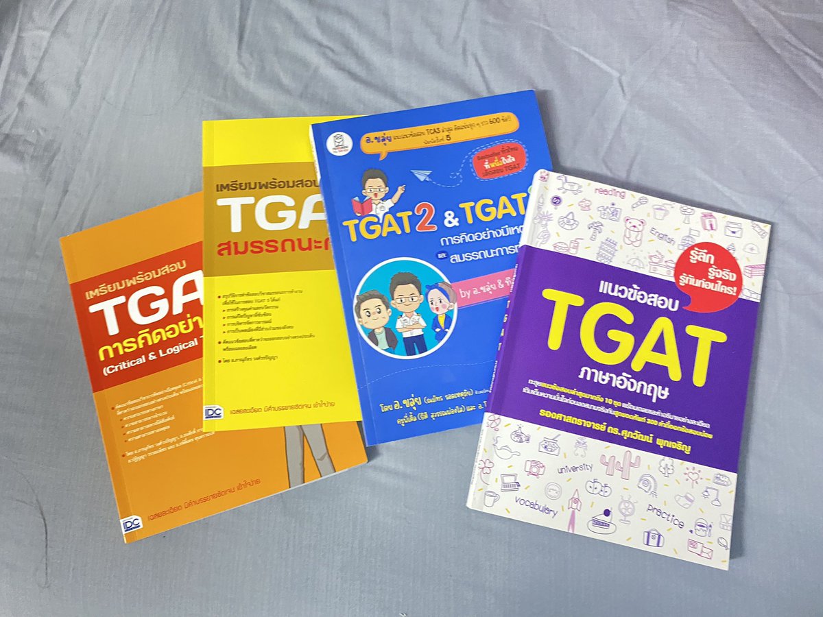 dogstudycapyslp's tweet photo. #วันนี้dek68ทำอะไร #fatdogstudy
( ˊ̱˂˃ˋ̱ ) ; daily study notë 🪑📓☀︎
★ ได้รับหนังสือเตรียมสอบ TGAT มาแย้ว เค้าซื้อมือสองมาสภาพใหม่มากราคาดีฝุดๆ ฟอ อิน ฟีนนน
★ ลงเรียนครอสพี่ลูกกอล์ฟ Angkriz 300 เต้าอั้น คุ้มมม !
「 06/01/66 」ʕ⁎̯͡⁎ʔ༄ https://t.co/oeqmB9WSjD