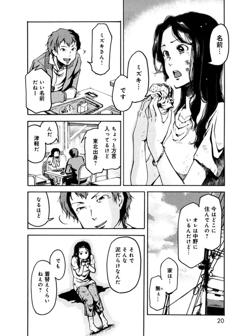 (4/6) 