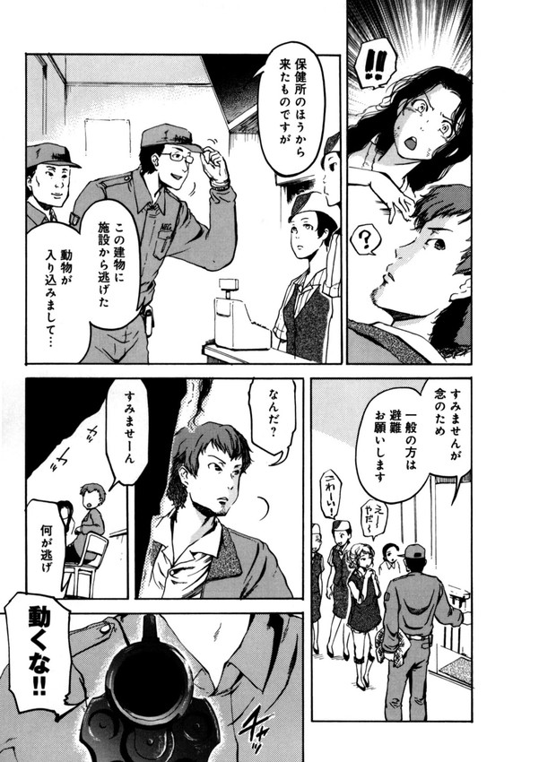 (4/6) 