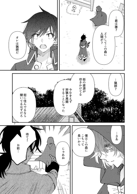 (2/5) 