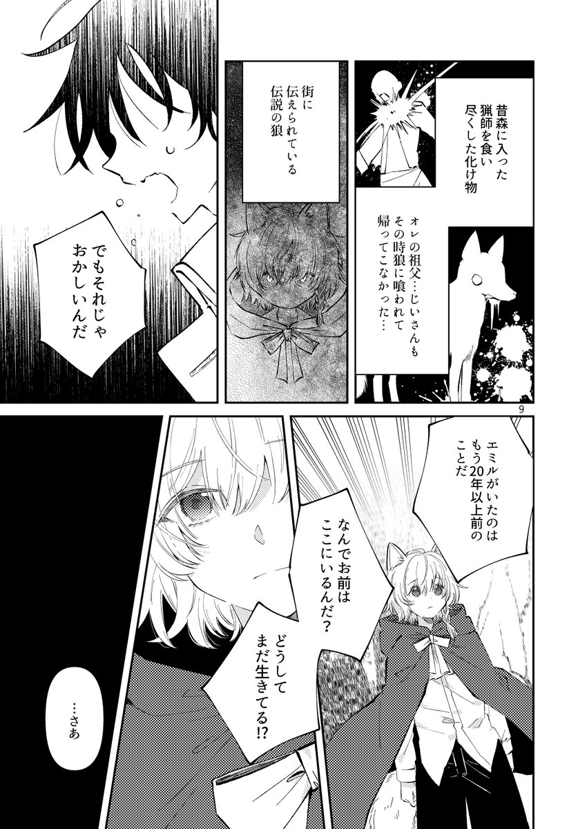 (2/5) 