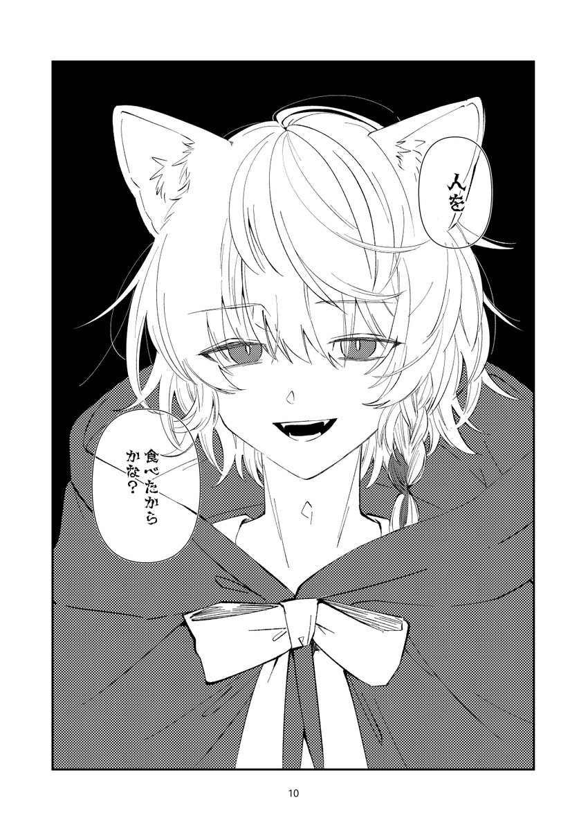 (2/5) 