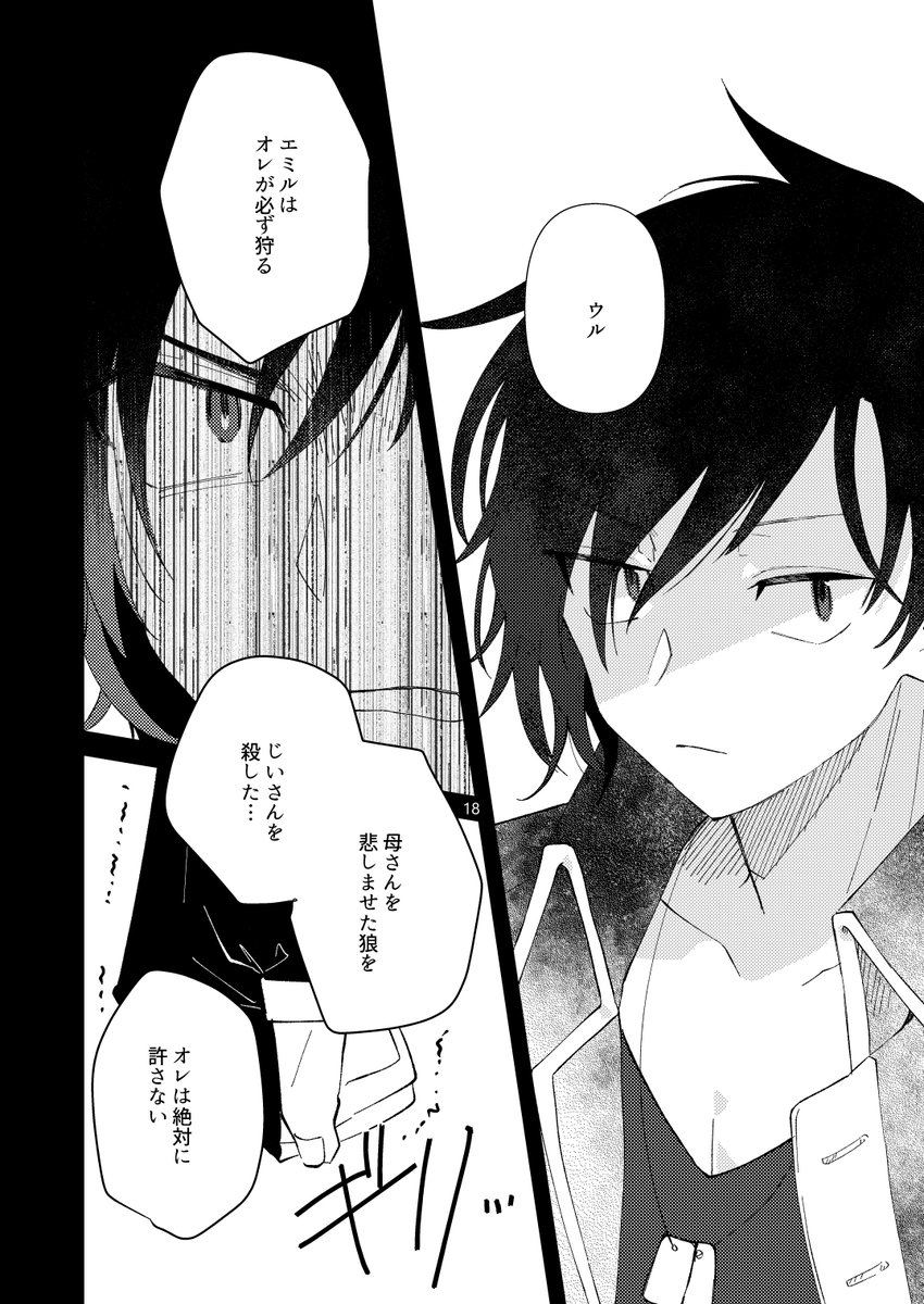 (4/5) 