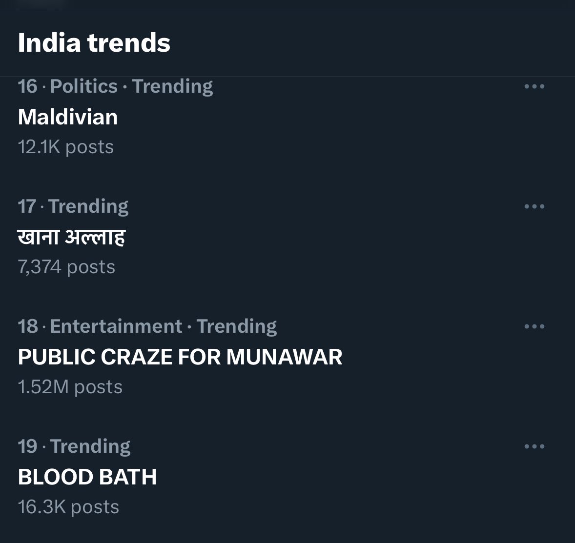 niloy127's tweet photo. CULT MUNAWAR JANTA 

PUBLIC CRAZE FOR MUNAWAR

#MunawarFaraqui𓃵 https://t.co/vd8NuoHIfI