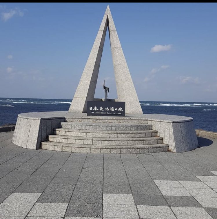 reteyam's tweet photo. 日本最北端　宗谷岬（2020.3）
日本最南端　波照間島（2022.9）
日本最西端　与那国島（2022.9）
日本最東端　納沙布岬（2024.1） https://t.co/tigTxS0cYt