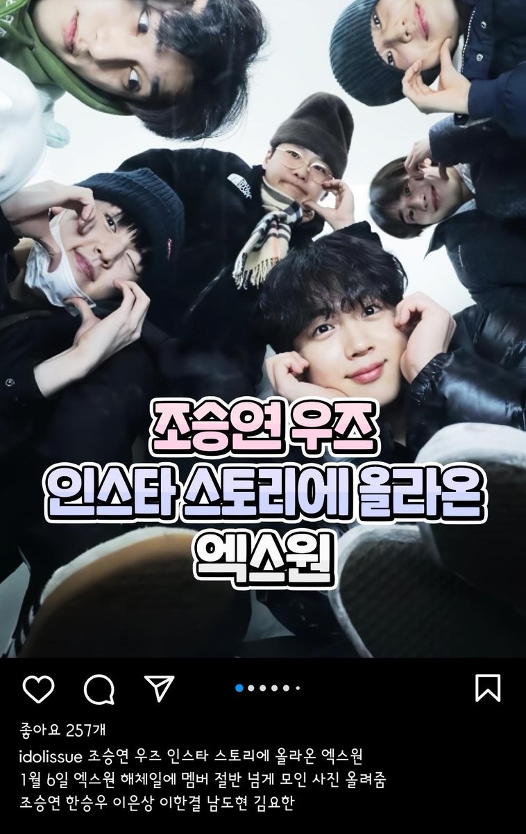 𝗔𝗿𝗰𝗵𝗶𝘃𝗲 .𝟭🗂️ Beanieverse tweet media