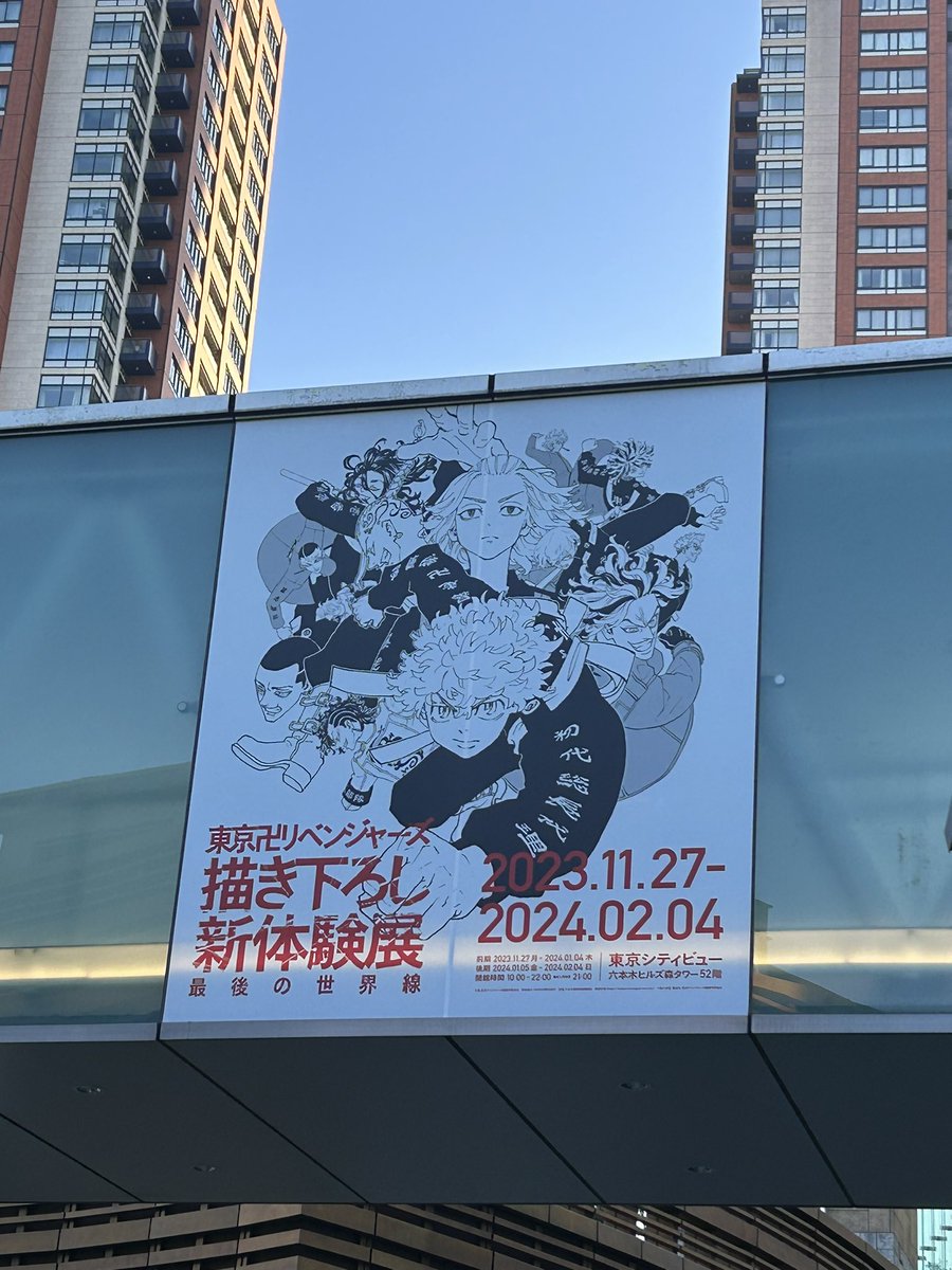 hitn音声ガイド最高だった 