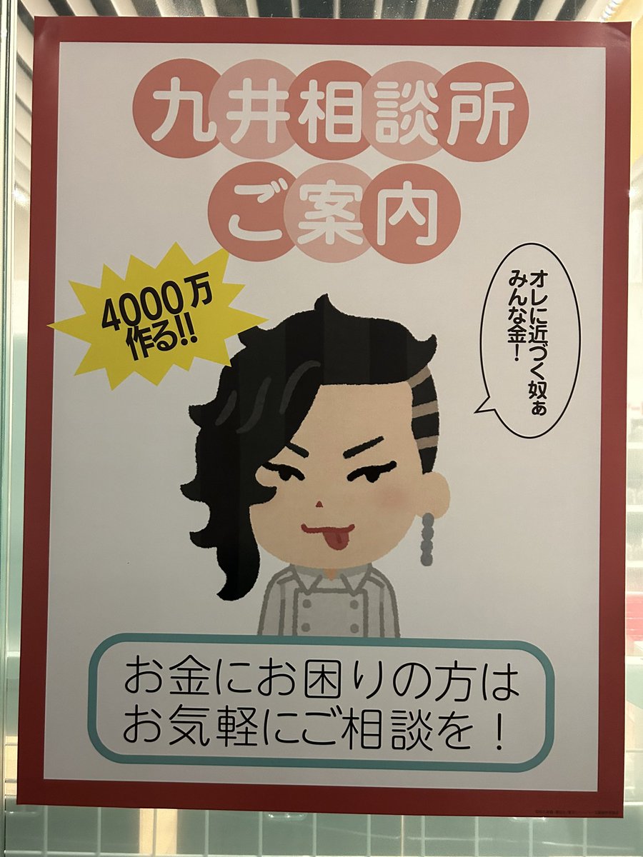 hitn音声ガイド最高だった 