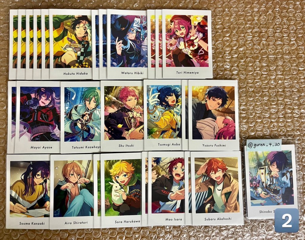 guren_4_30's tweet photo. 【交換・譲渡】 あんスタ ぱしゃっつ vol.4 action private

譲> スバル 北斗 真緒 真 弓弦 渉 桃李 晃牙 千秋 奏汰 司 凛月 颯馬 宗 夏目 宙 つむぎ 一彩 藍良 マヨイ 巽 燐音 HiMERU

求>A忍 鉄虎 >P忍 鉄虎 又は 各92円+送料

郵送(2枚~優先)
条件ツリー記載→ https://t.co/2keloIO5oA