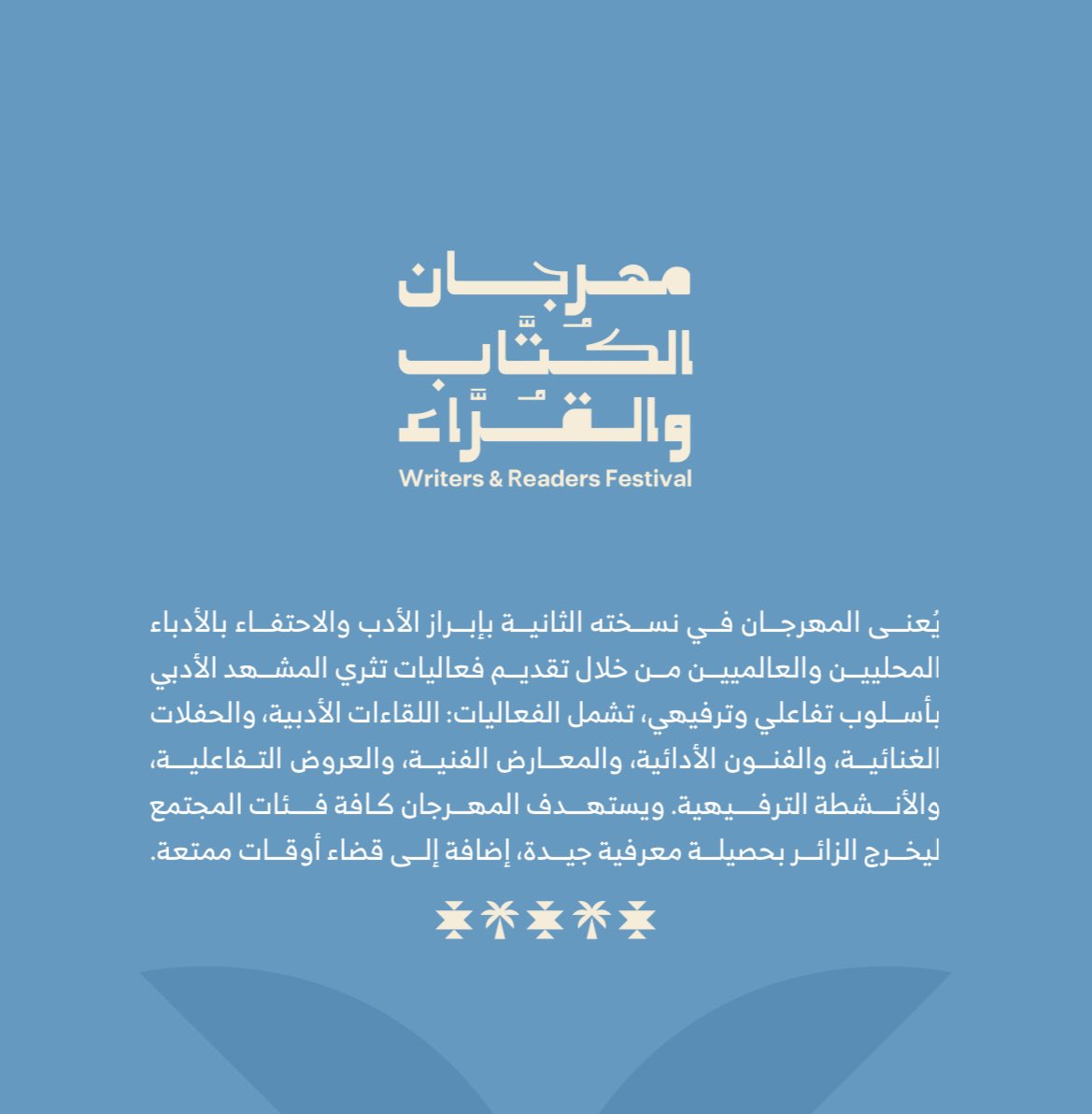 3rd action tweet media