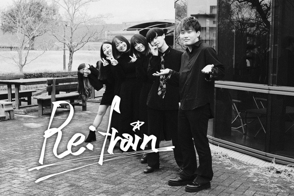 Re:frain (@Refrain_SAS) / Posts / X