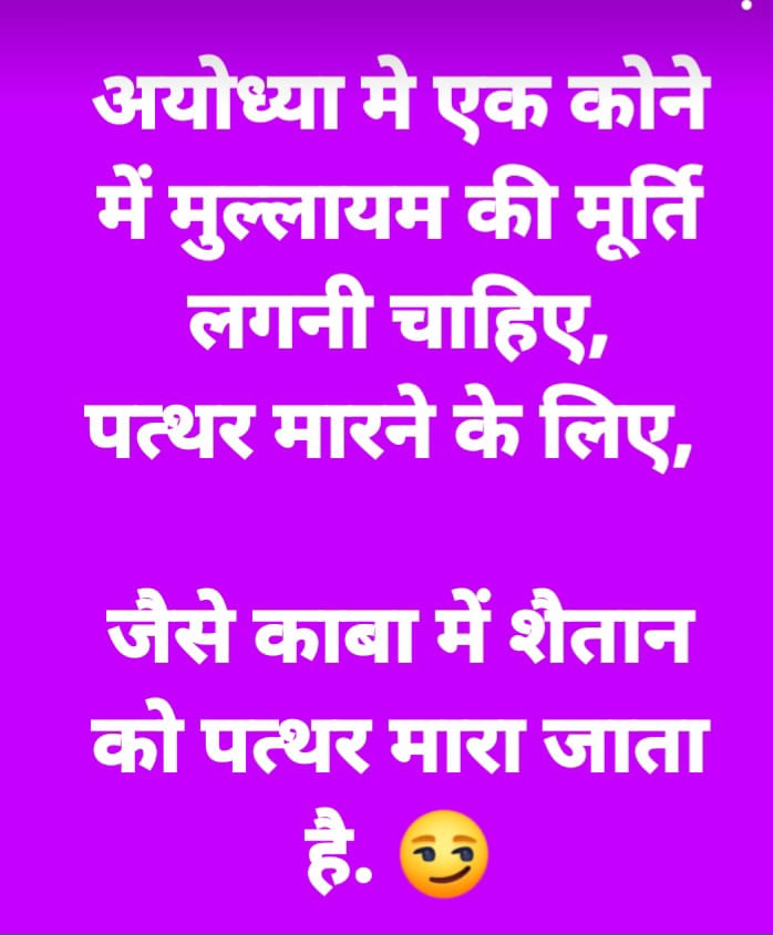 ये जिसने भी लिखा है लेकिन उसपर आप लोगों की क्या राय है ??