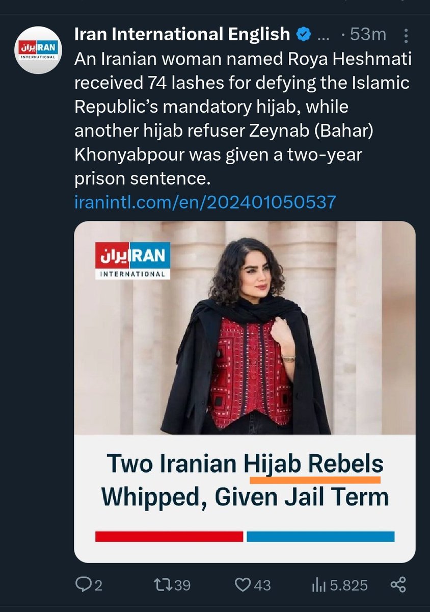 ada_mash's tweet photo. Marketing/advertising and propaganda work in a similar way. Phrases like "Hijab Rebels" and "Hijab Protests" are created by marketing experts or propagandists.

This is reformists #propaganda and a #hijabification of the #IranRevoIution. https://t.co/Gwa0GHWCJS