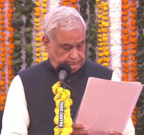 RDPR_Rajasthan's tweet photo. माननीय ग्रामीण विकास मंत्री महोदय श्री किरोड़ी लाल मीणा जी एवं पंचायती राज विभाग मंत्री श्री मदन दिलावर जी का ग्रामीण विकास एवं पंचायती राज विभाग हार्दिक अभिनन्दन और स्वागत करता है।

माननीय मंत्री महोदय के कुशल नेतृत्व एवं मार्गदर्शन में प्रदेश का प्रत्येक गांव विकसित होगा। https://t.co/kQhNLarbPG