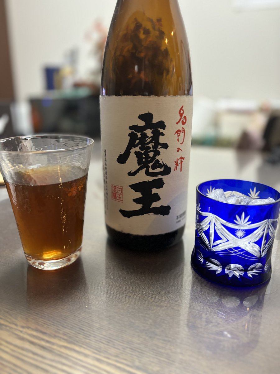 SsMaster3104's tweet photo. 今日は魔王^_^
ご一緒しませんか？ https://t.co/u5XjJDSQIw