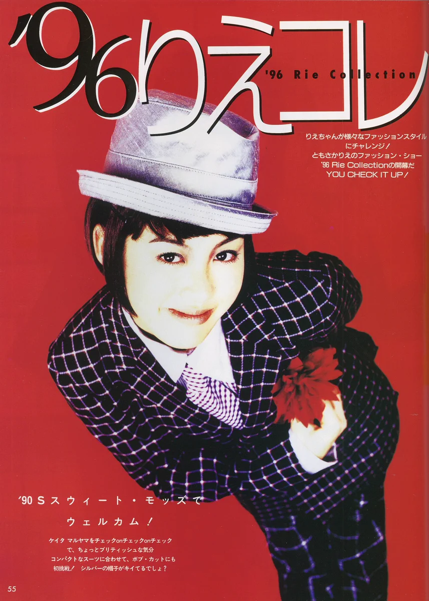 GDKAl-4bYAAqKAL?format=webp&