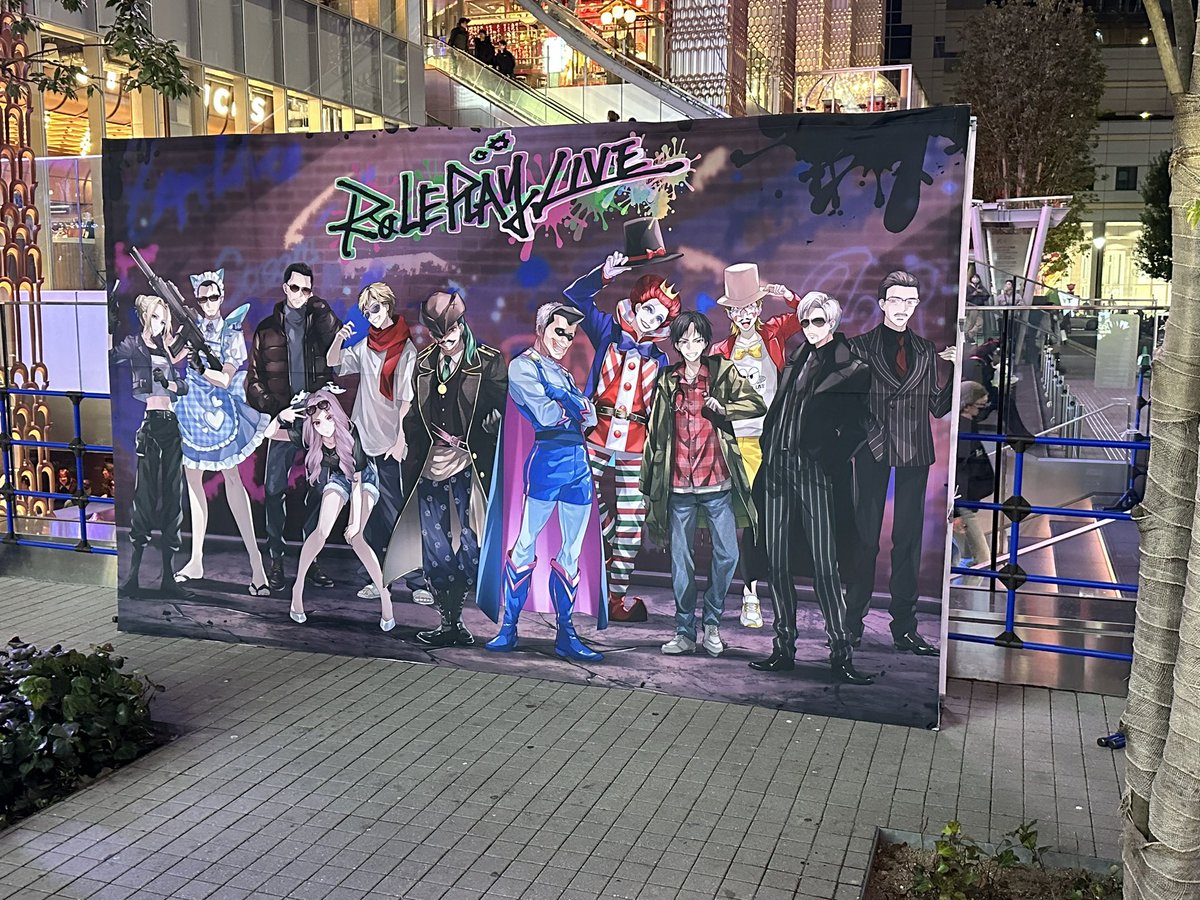 KARA_evonnu's tweet photo. ストグラRPLおもろかったー
またやって欲しい！ https://t.co/oCIkZOqSLO