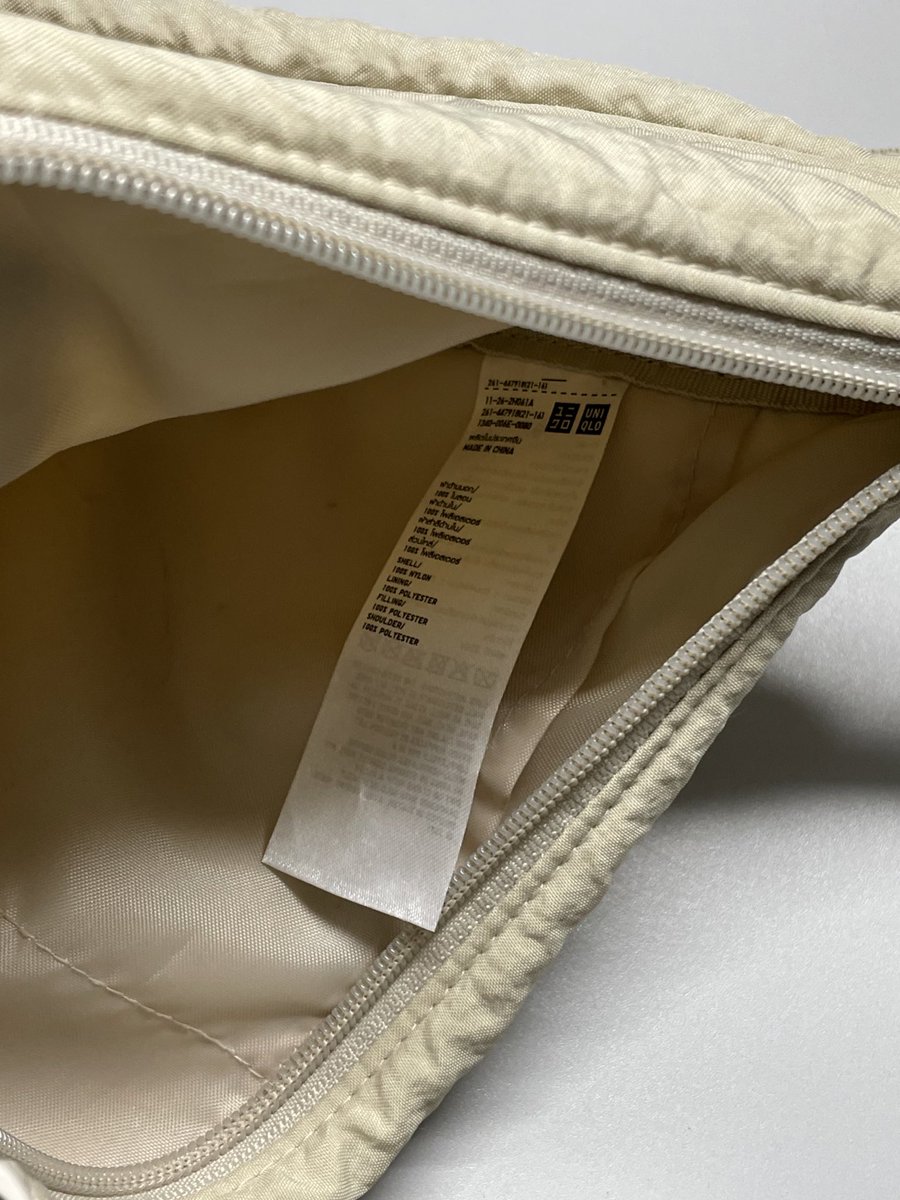 atinystuff's tweet photo. * ส่งต่อ * กระเป๋าเกี๊ยว ยูนิโคล่ uniqlo ตำหนิตามรูป
price 200  free shipping ka ✫ ✫

#ส่งต่อเสื้อผ้ามือสอง #ส่งต่อเสื้อผ้ามือสองสภาพดี #ส่งต่อuniqlo #รับหิ้วuniqlo #เสื้อผ้ามือ2 #stylist_shop #ส่งต่อกระเป๋ามือ2 #ส่งต่อกระเป๋ามือสอง #กระเป๋าcarlyn https://t.co/4Uf808mHpy