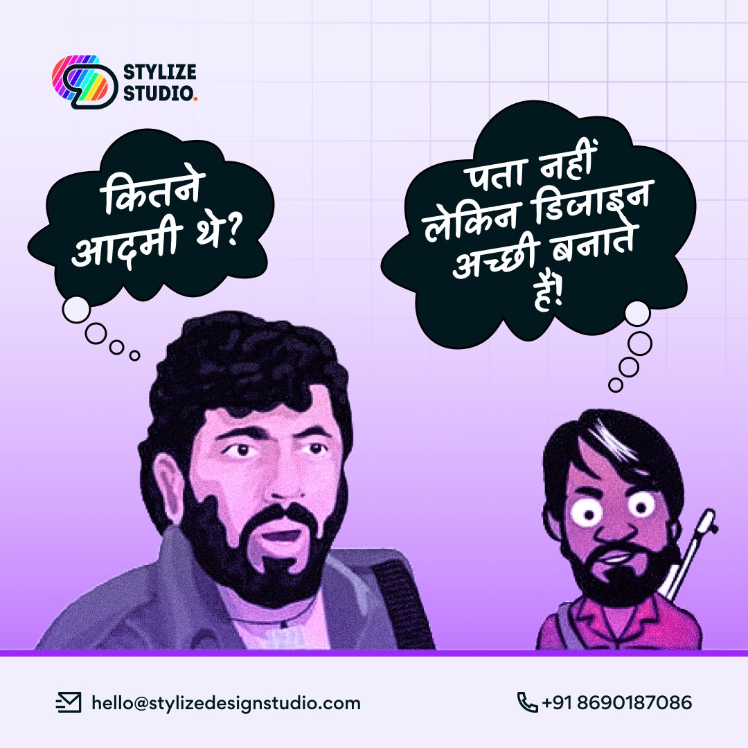 StylizeStudio's tweet photo. Gabbar was shocked by our work😍.
.
.
.

Follow us on 👉 @StylizeStudio  for more amazing design projects like UIUX design, App design (Android &amp; iOS) Web design

Got an idea? Shoot us a message in the inbox. 📩

#funny #uidesign https://t.co/aPsjL5EvHy