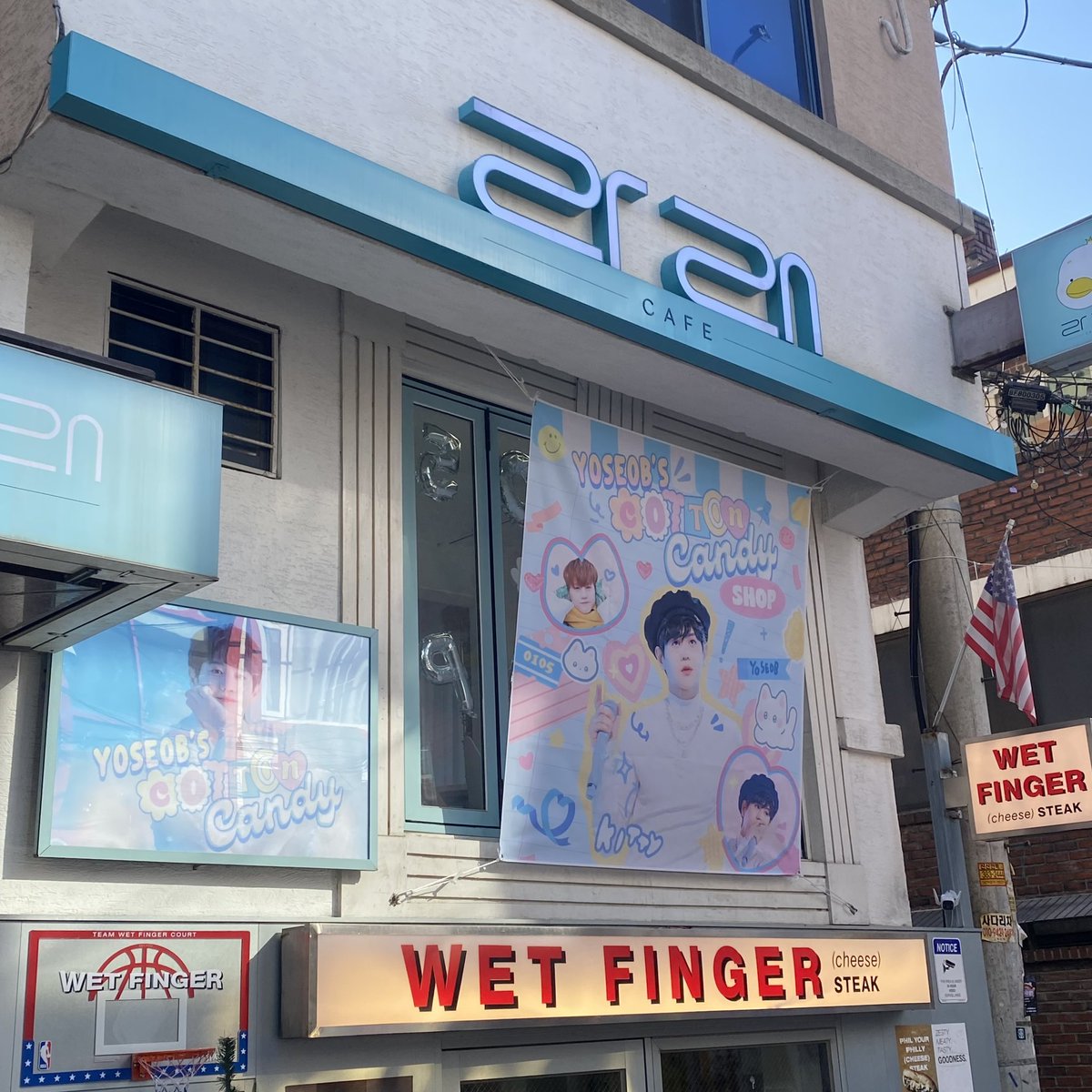 yangggochi_0122's tweet photo. 럭드 뽑기전 어제부터 1등 안나오셨데서 그렇구나.. 했는데…
홀리몰릐과콰몰릐…🫢 
너무 신나 쩜프해서 천장 뚫을뻔했네요.. 
덕분에 너무 뽀쨕하고 예쁜곳 구경했는데 선물까지 받아 너무 행복했습니다!!🥴💛 감사해요:D💛💛

 #요섭이네_코튼캔디샵_놀러와요 https://t.co/8Q5QszWZ1U