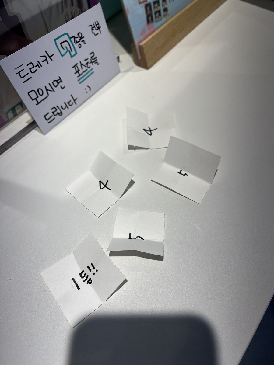 yangggochi_0122's tweet photo. 럭드 뽑기전 어제부터 1등 안나오셨데서 그렇구나.. 했는데…
홀리몰릐과콰몰릐…🫢 
너무 신나 쩜프해서 천장 뚫을뻔했네요.. 
덕분에 너무 뽀쨕하고 예쁜곳 구경했는데 선물까지 받아 너무 행복했습니다!!🥴💛 감사해요:D💛💛

 #요섭이네_코튼캔디샵_놀러와요 https://t.co/8Q5QszWZ1U