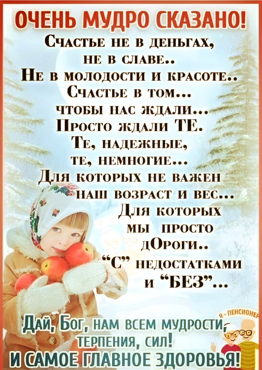 oshapareva's tweet photo. https://t.co/uyA5IEhkfO