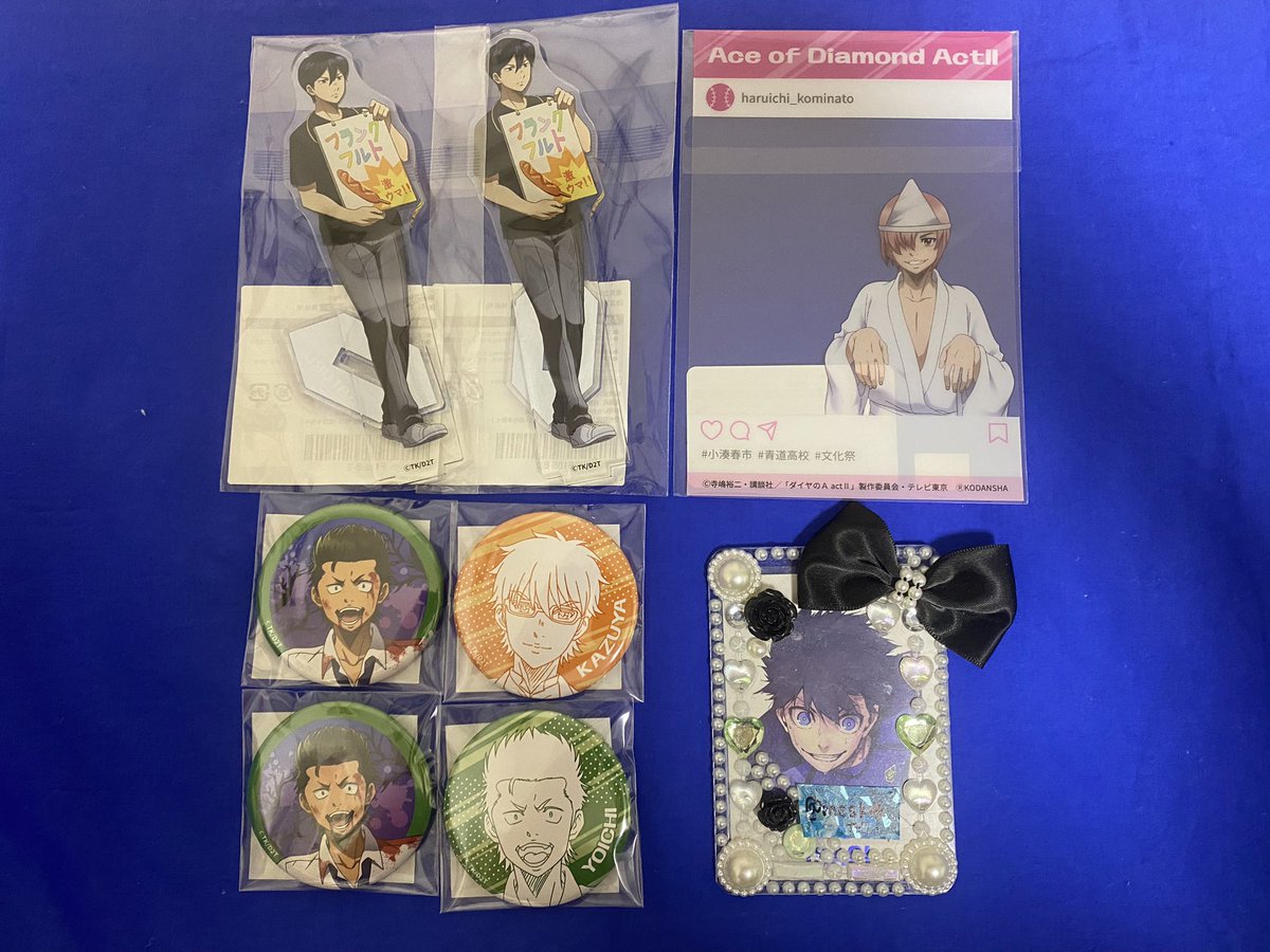 mcskok_'s tweet photo. 【交換譲渡】ダイヤのA actⅡ 楽天コレクション

〖譲〗倉持 御幸 春市 降谷 (画像参照)

〖求〗同異種 沢村 奥村 or 定価(+送料)

✅同額程度にて異種交換も可です
✅B賞沢村を最優先に探しております。内容によっては複数提供可能です。ご相談ください◎

検索からもお気軽にお声掛けください🙇‍♀️ https://t.co/XTqI3Q2cGH
