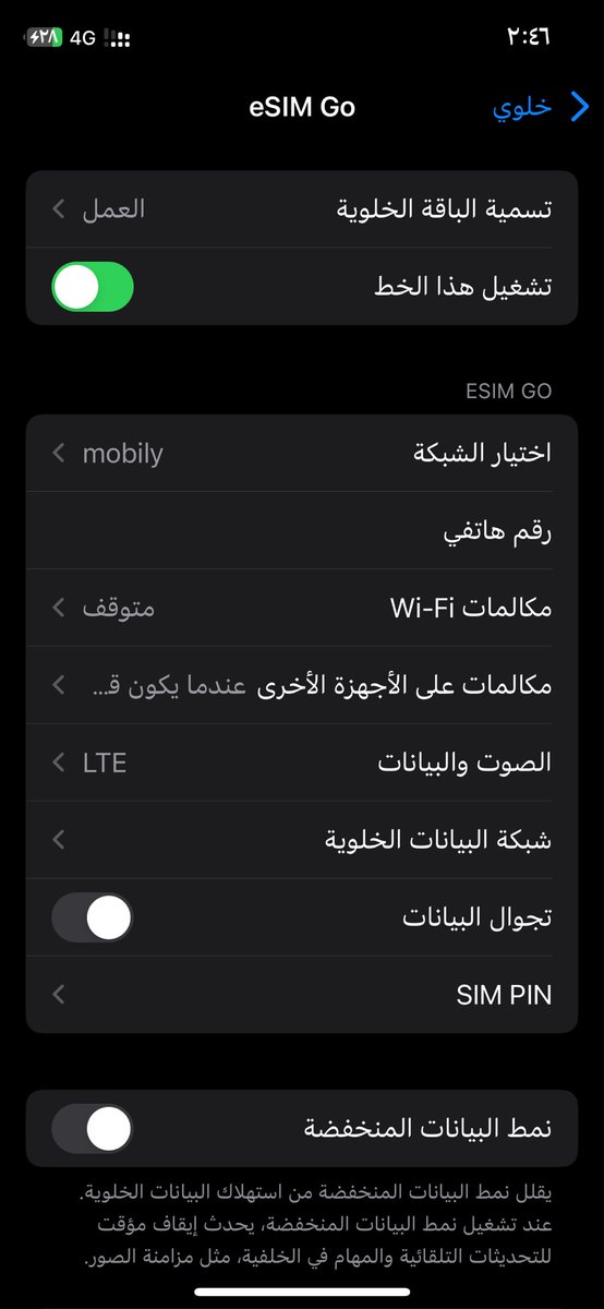 AS11_29's tweet photo. @Try_syr شكرااااا❤️❤️❤️❤️ https://t.co/m2QDpaVoNf