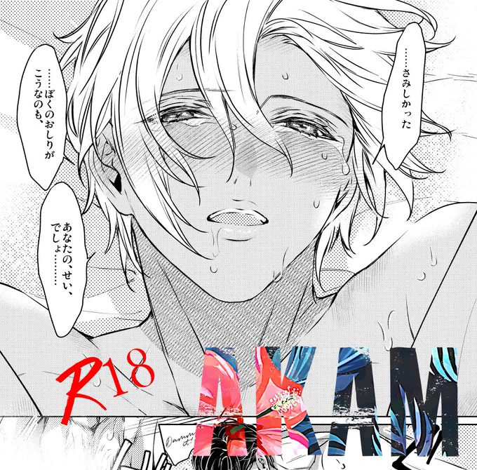 なかみこんな感じです～ 