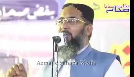mathar233's tweet photo. #میں_بھی_عثمانی_ہوں
مولانا مسعود الرحمن شہید رحمہ اللہ https://t.co/UUFElU7q3N