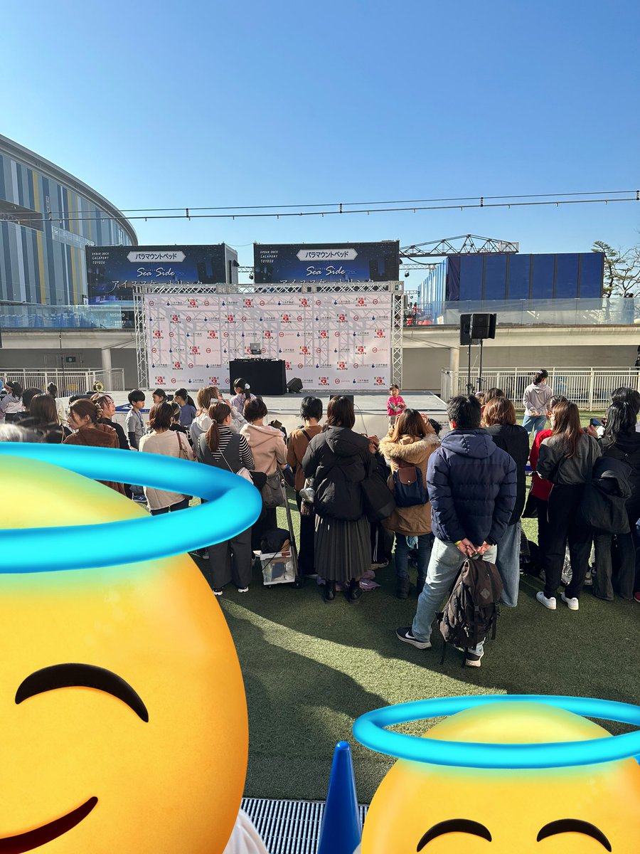 hm292_'s tweet photo. 約12年前に怪我したステージで
(ステージ構成は違うけど)
隼くんのパフォーマンスみれるなんて
思ってなかったけど
楽しそうすぎて何よりだった〜🫶🏻🫶🏻
あけおめ〜🎍🙌🏻できたので今年も

いい年になりますよに💫 https://t.co/n5batphRHK