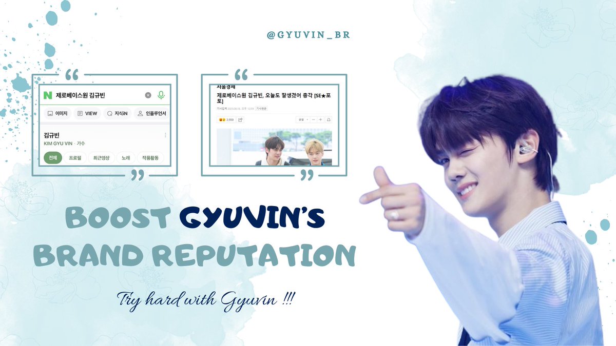 GYUVIN BRAND REPUTATION (@Gyuvin_BR) / Posts / X