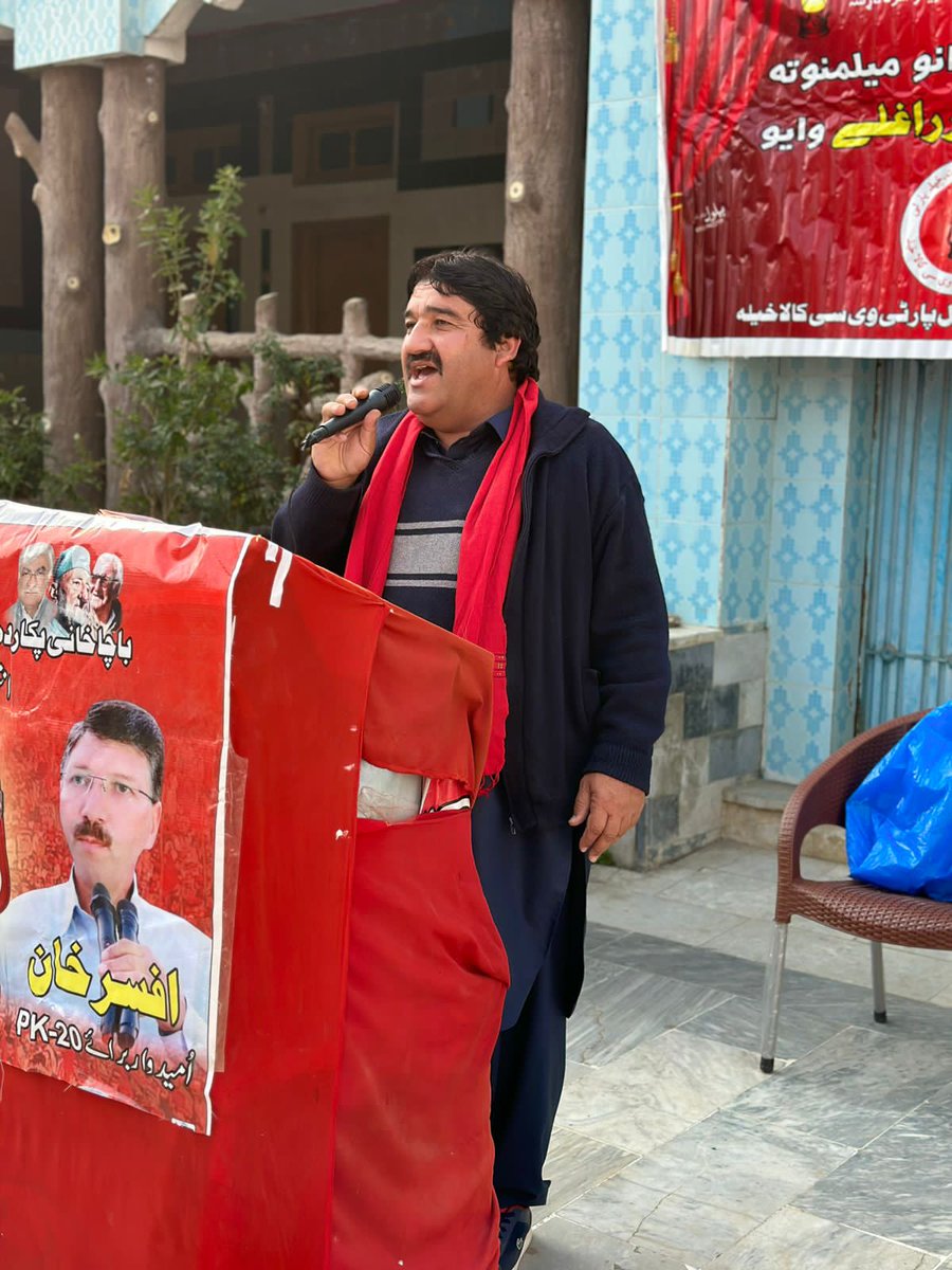 ANPOPakhtunkhwa's tweet photo. اجلاس سے مرکزی سیکرٹری ثقافت میاں سید لائق باچا، امیدوار پی کے 25 افسر خان، نثار خان، اصغر خان، نیاز خان، بابر خان اور میاں نور باچا نے خطاب کیا۔
#ANPBuner | #Vote4Laltain https://t.co/QasksbXLiO