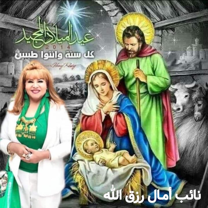 AmalRizkAlla1's tweet photo. كل سنه واحنا كلنا طيبين ومصرنا الغاليه بالف خير يارب 
هاتوا ودنكم هناكل لحمه بعد الساعه ١٢ بالليل النهارده 😂
كل الحب لكم جميعا ❤️ https://t.co/YvsANaAGdx