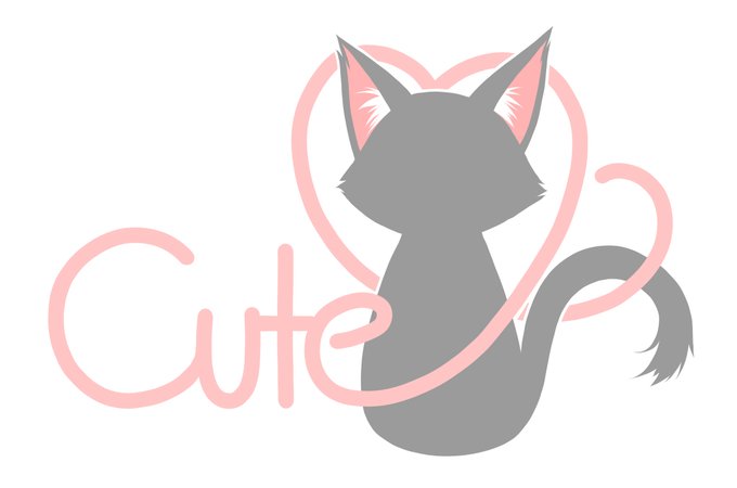 サークル名のcute新ロゴ考えてるんだけど今度は可愛くなりすぎた、文字をもうちょっと何とかしたい。
何か案ない? 