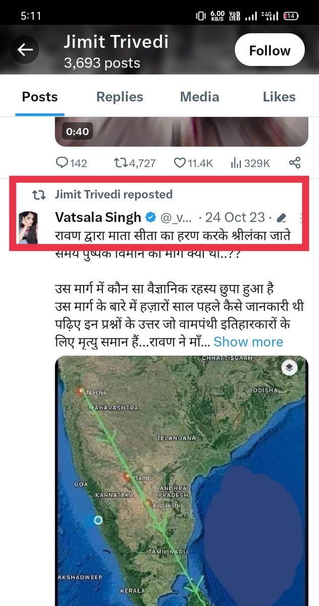 riskyyadav41's tweet photo. अरे @JimitTrivedi06 भाई कब तक @_vatsalasingh बनकर घूमोगे।
4 पैसे कमाने के लिए ठकुराइन को क्यों बदनाम कर रहे हो।
#X #Twitter #Spacelink https://t.co/suyX3YRMxj