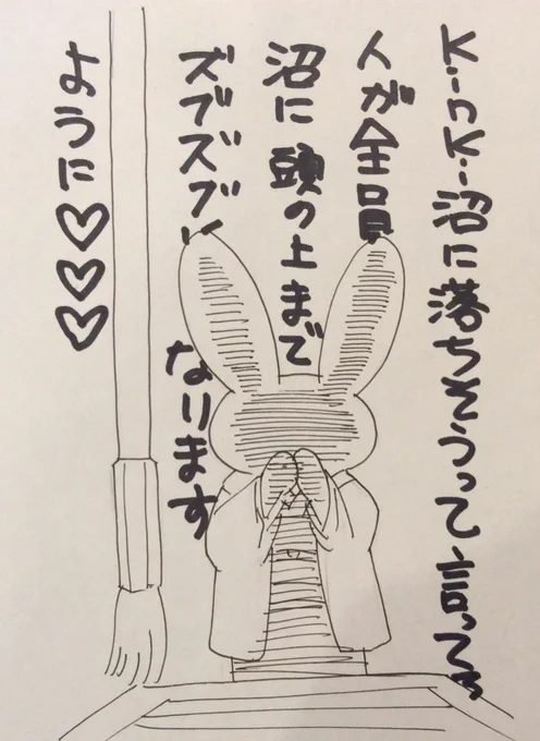 今日は初詣に行ってきたんですよ。 