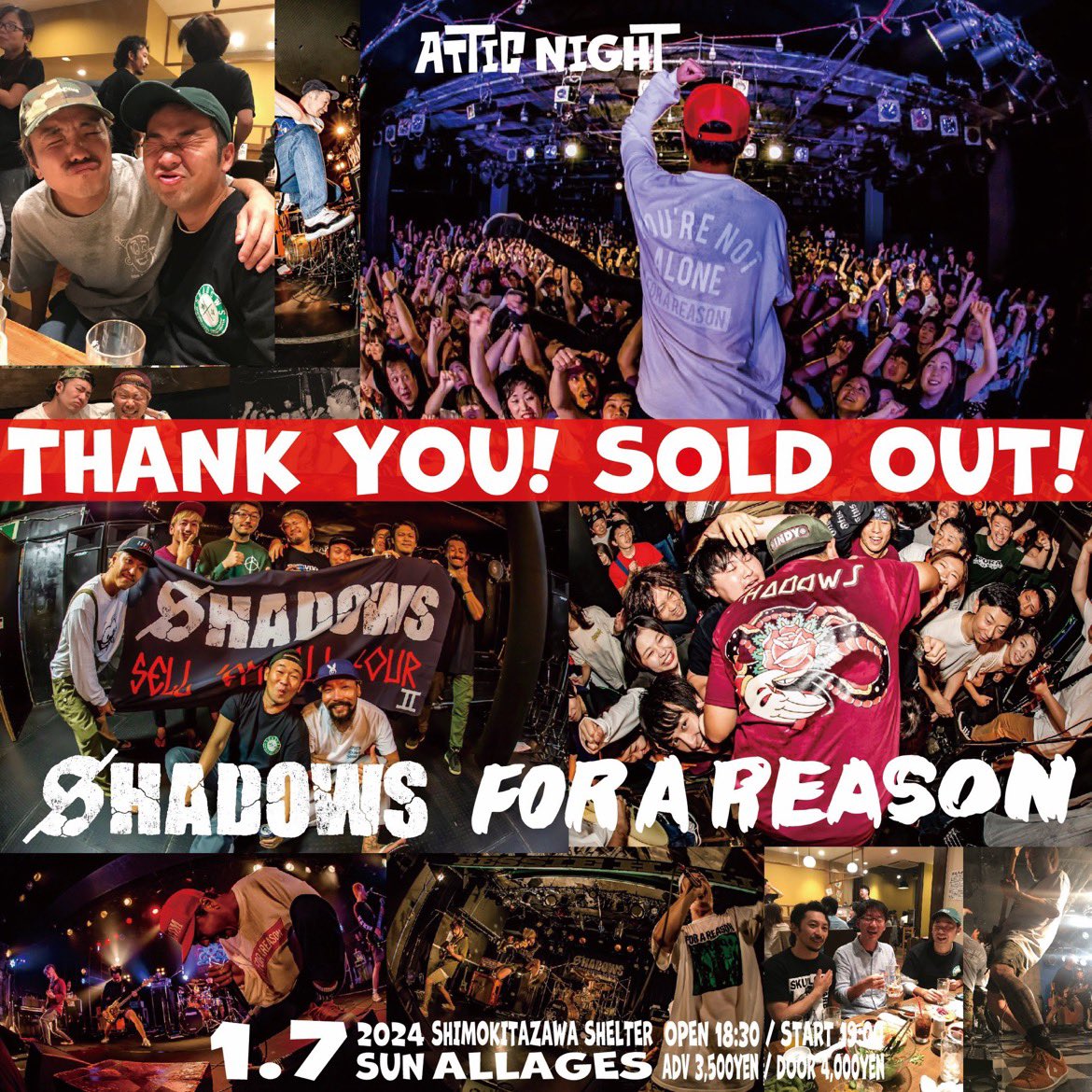 Thank you SoldOut!!
#MakingHistory #AtticStudio #AtticNight