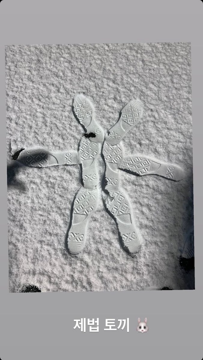 ig story! 🦊

#ELLY #엘리 #WEKIMEKI  #위키미키