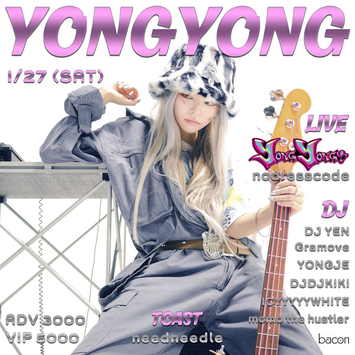 need_our_needle's tweet photo. 2023.1.27 (SAT) Toast

2024年第1弾のパーティーは #YongYong が来日！
YongYong (#용용)はロックが基盤であるエモヒップホップのスタイルで知られており、楽曲のフィーチャリングにASH ISLAND、Han Yo Hanなどが加勢するなど、音楽的にも認められいているアーティスト。
#ヨンヨン #needneedle #KHH https://t.co/FolAMKsFKu