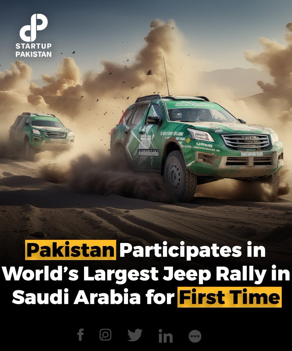 The Punjab Tourism, Archaeology, and Museums Department, along with the Punjab Tourism Development Corporation (TDCP), is spearheading Pakistan's inaugural participation in the prestigious Dakar Rally. 
#rally #SaudiArabia #desertRally