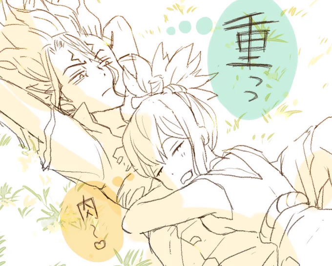 個人的には千コハも推したい(願望) 