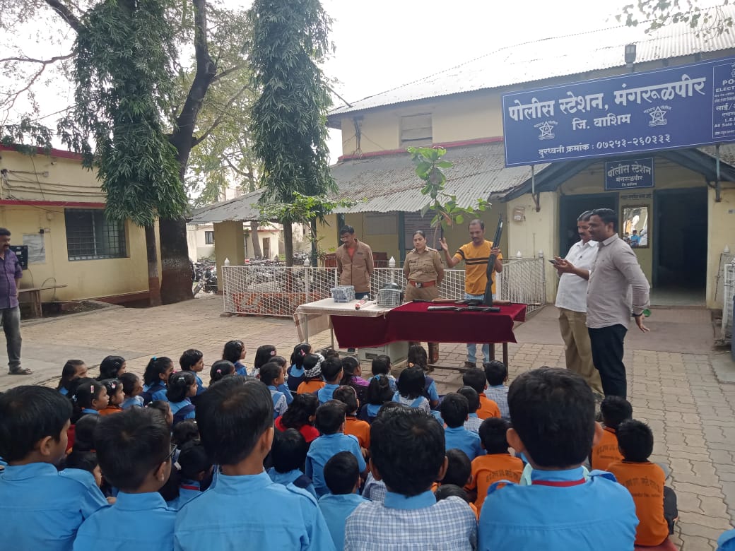 Police Station Mangrulpir (@ps_mangrulpir) on Twitter photo 