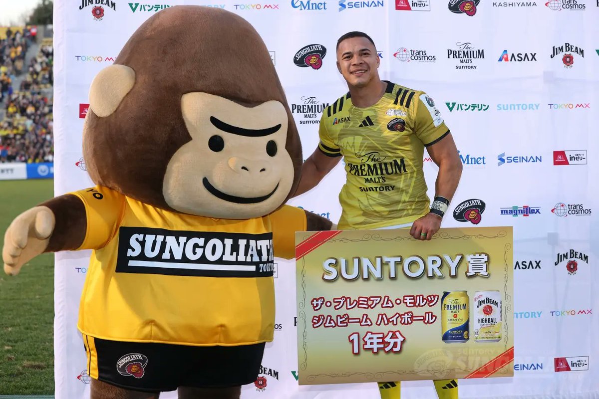 CheslinKolbe's tweet image. First one for the year. Great to get the W and score my first try for @sungoliath. Last match for the family too ♥️.
Arigatōgozaimasu to all the supporters ⚫️🟡🦍