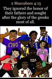 EisheroMarley's tweet photo. #BlackHistory
#HebrewRoots
#GreekLife
#Romans10v12
#GreekishFashions
#Fraternity #Sorority
#GreekSpeakingJews
#2Maccabees4v15
#2Maccabees4v7to16
#Educational
#iUiCVisuals
#kjva #kjv1611
#DrawBackJacob
#ShabbatShalom https://t.co/TQktTJtnM7