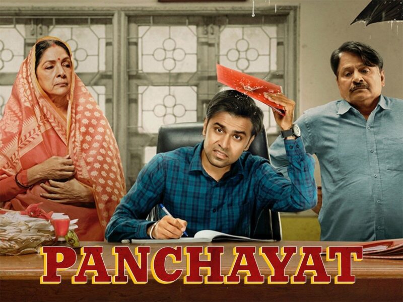 #PanchayatSeason3 premieres on @PrimeVideoIN on 15th January!! 

#Panchayat #PanchayatS3