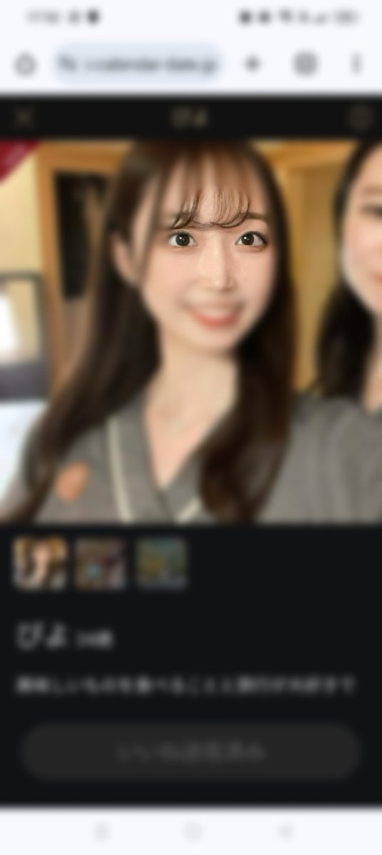 cheer_up_over40's tweet photo. 東カレデートアツイですね。
こんな美女が大勢登録してます。 https://t.co/YPe1pQngkw