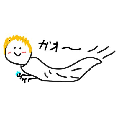 辰年🐲💭🐹 #新しいプロフィール画像
