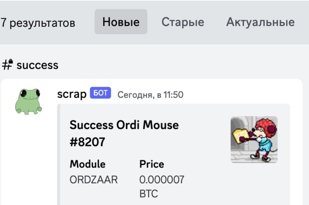 tokenizer bot success tweet media