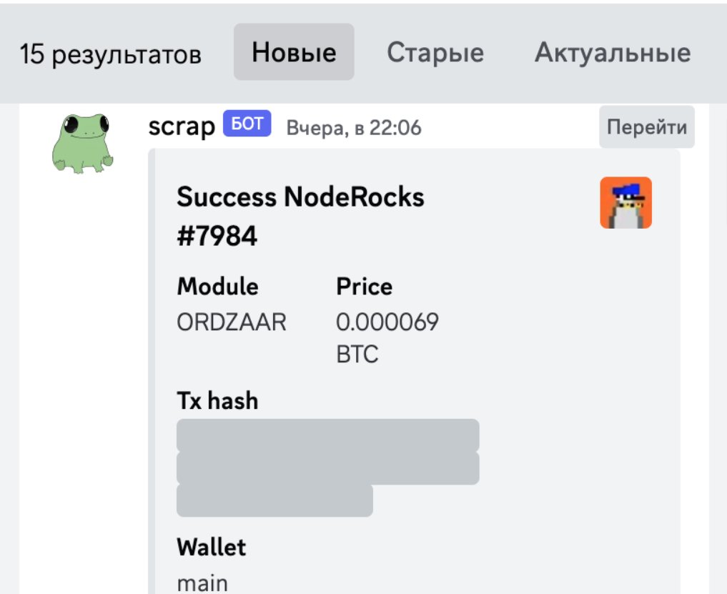tokenizer bot success tweet media